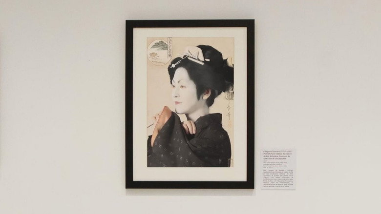 Portrait of Yatsuyama Hiranoya, Kitagawa Utamaro - Karaoke (2/3)