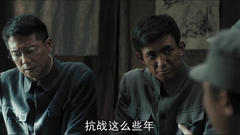 Still image for Our Homeland season 1 episode 31: Episode 31 Still image for Our Homeland season 1 episode 31: Episode 31