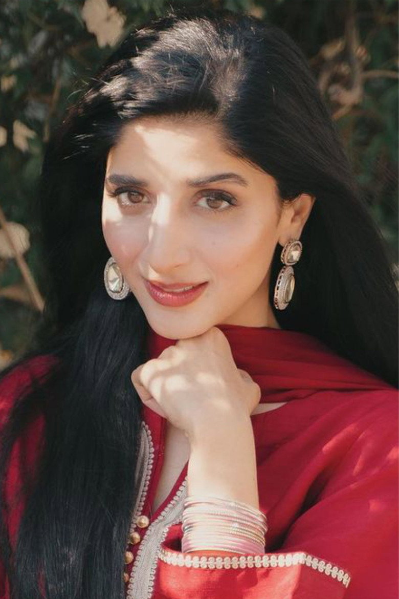 Mawra Hocane photo 3