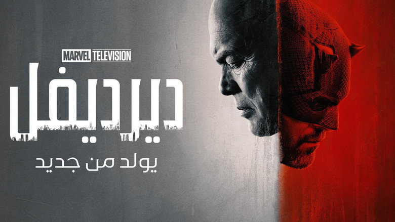 Gallery image from sMJA4mkcDqAYtX1Nv2yXjg420gm.jpg