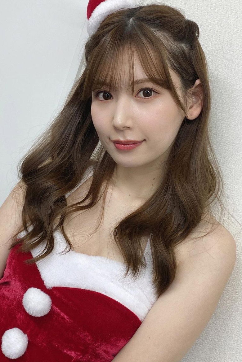 Tsumugi Akari photo
