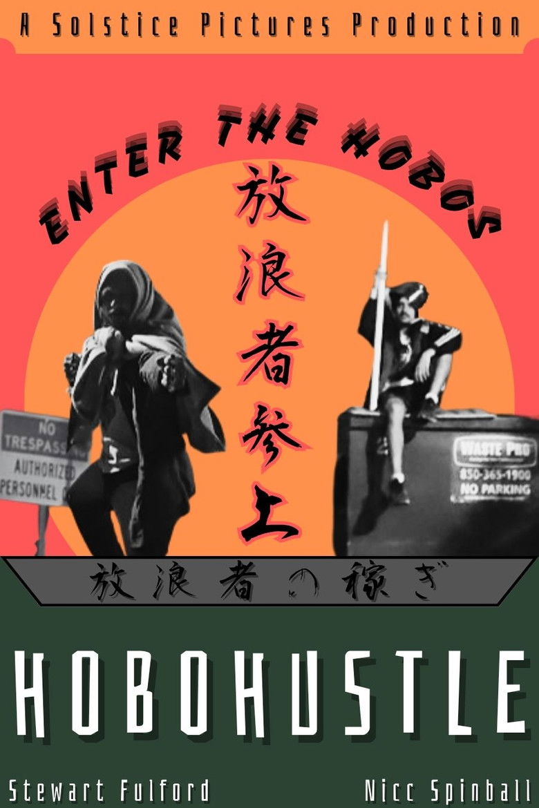 Imatge de Hobo Hustle