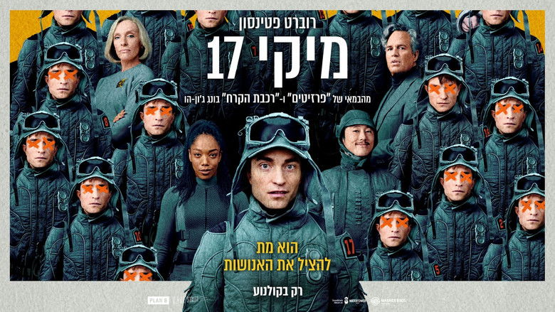 Smvkihgrngffy94bsjwdlc8q1pp