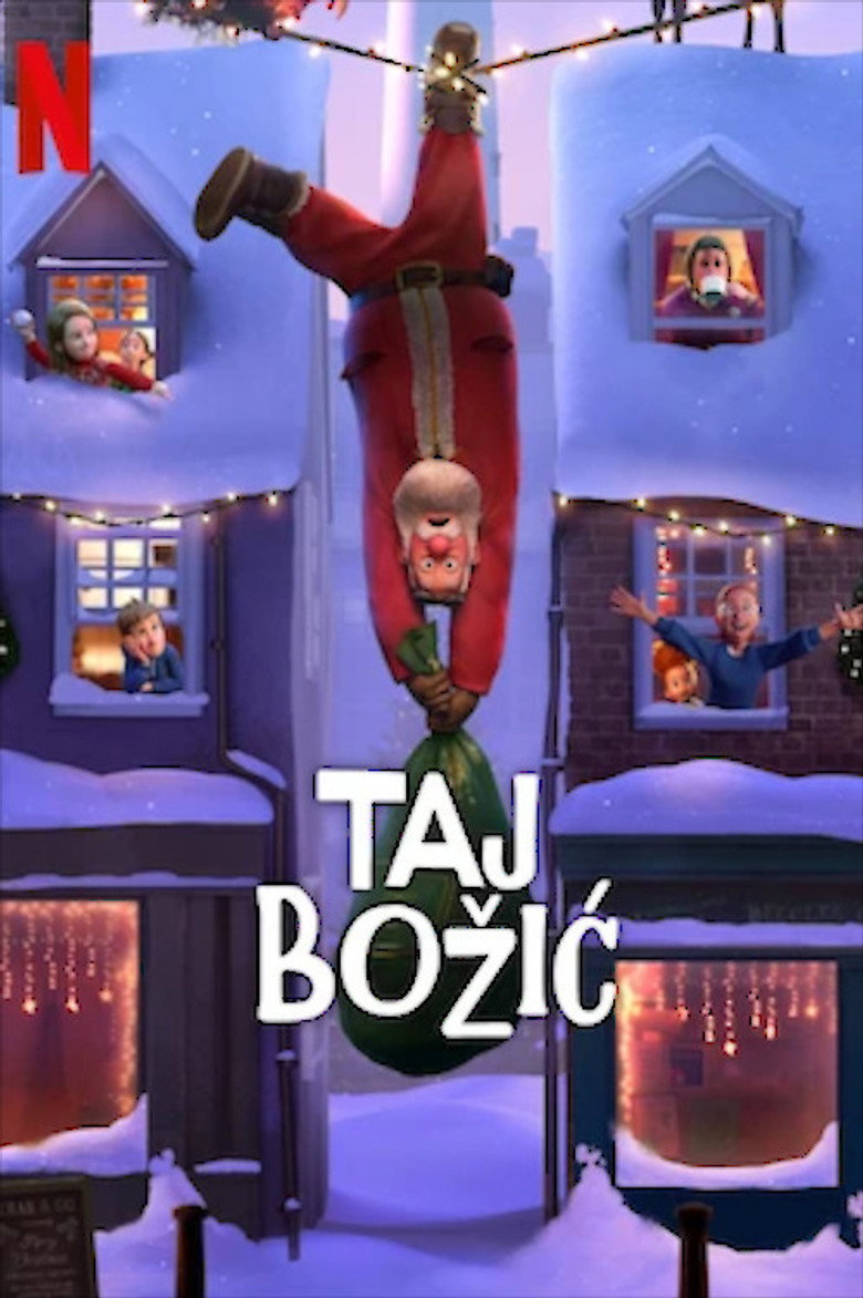 Taj Božić (2024)