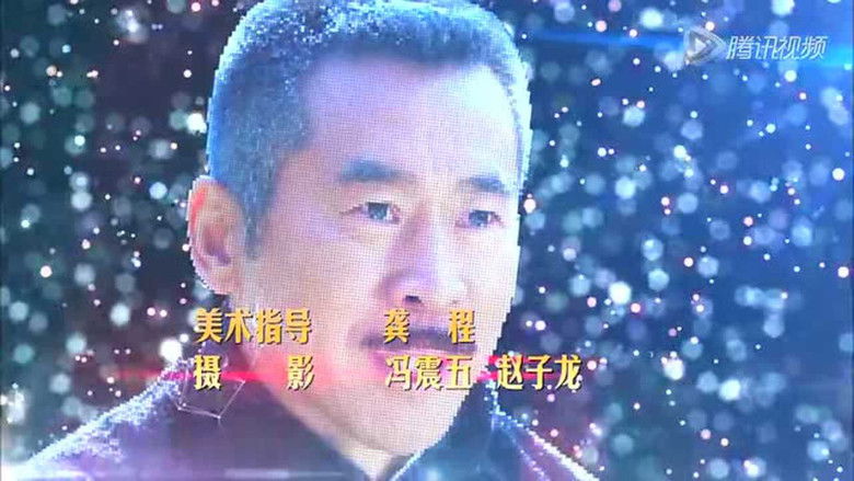 Still image for 生死翻盘 season 1 episode 13: Episode 13