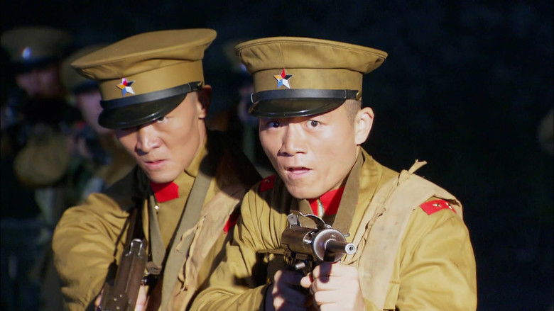 Still image for 家国恩仇记 season 1 episode 12: Episode 12