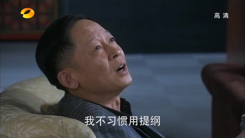 Episode still