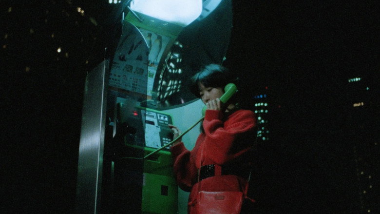 Image d'arrière-plan 12 du film ハードフォーカス　盗聴＜ぬすみぎき＞