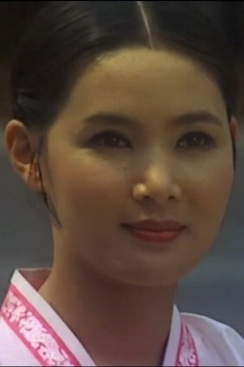 Yeo Su-Jin photo 2
