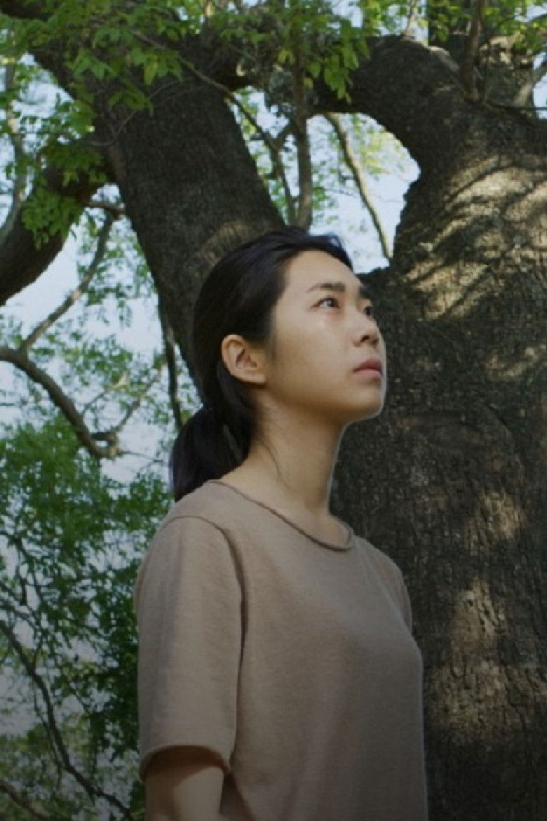 Imatge de 비밀의 정원