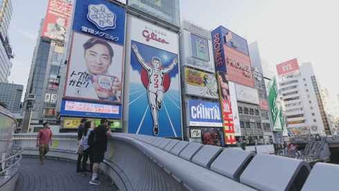 Still image for 食材地图 season 1 episode 1: Episode 1