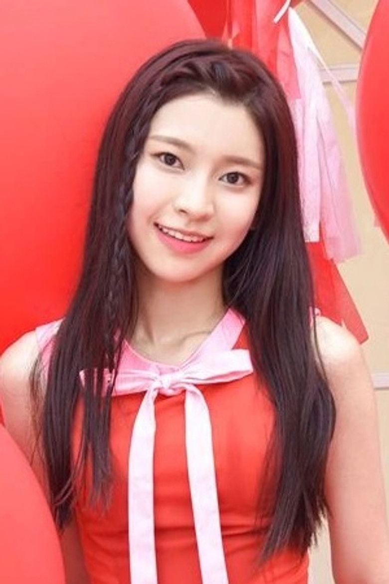 박유림 portrait image