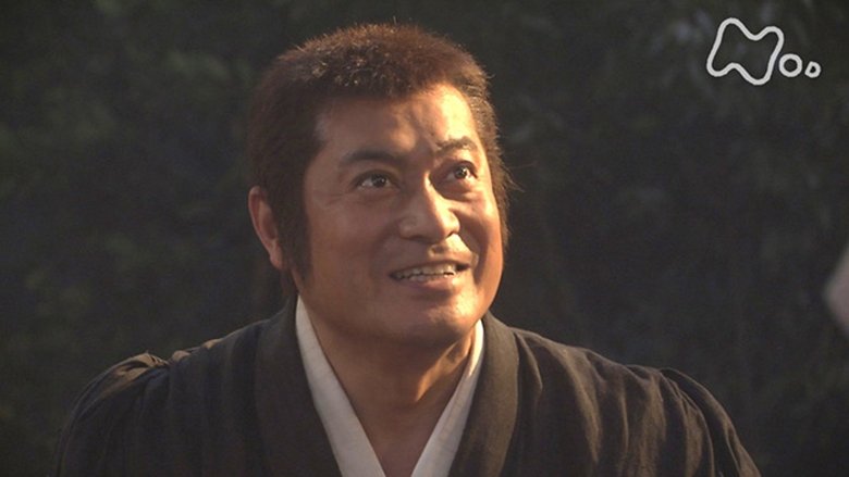 Still image for Yoshitsune season 1 episode 9: Yoshitsune's Beginning Still image for Yoshitsune season 1 episode 9: Yoshitsune's Beginning