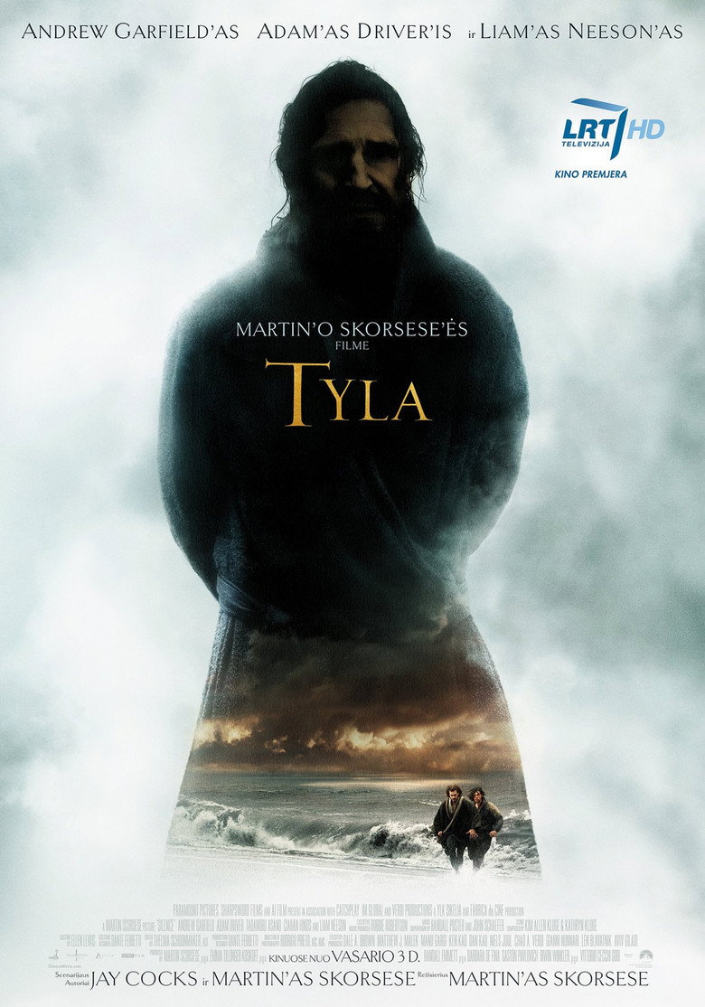 Tyla (2016)