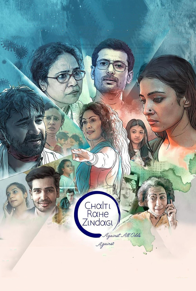 Chalti Rahe Zindagi