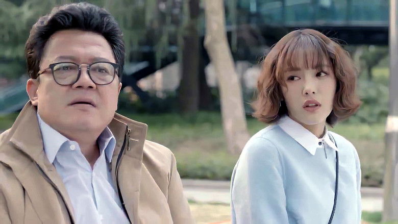 Still image for A Seven-Faced Man season 1 episode 17: Episode 17 Still image for A Seven-Faced Man season 1 episode 17: Episode 17