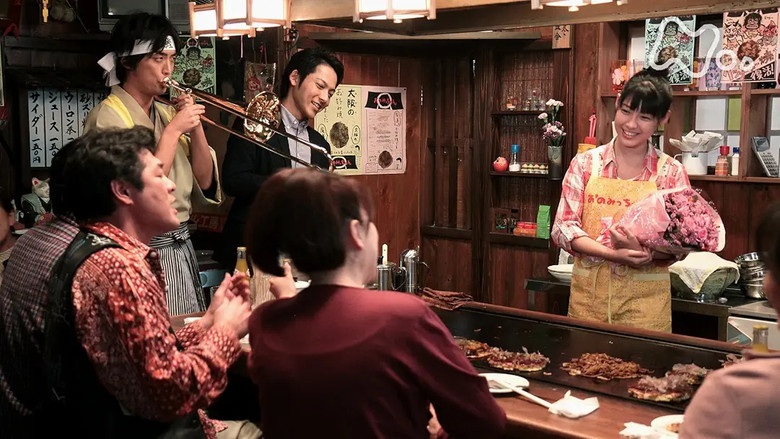 Still image for Teppan season 1 episode 66: Episode 66 Still image for Teppan season 1 episode 66: Episode 66