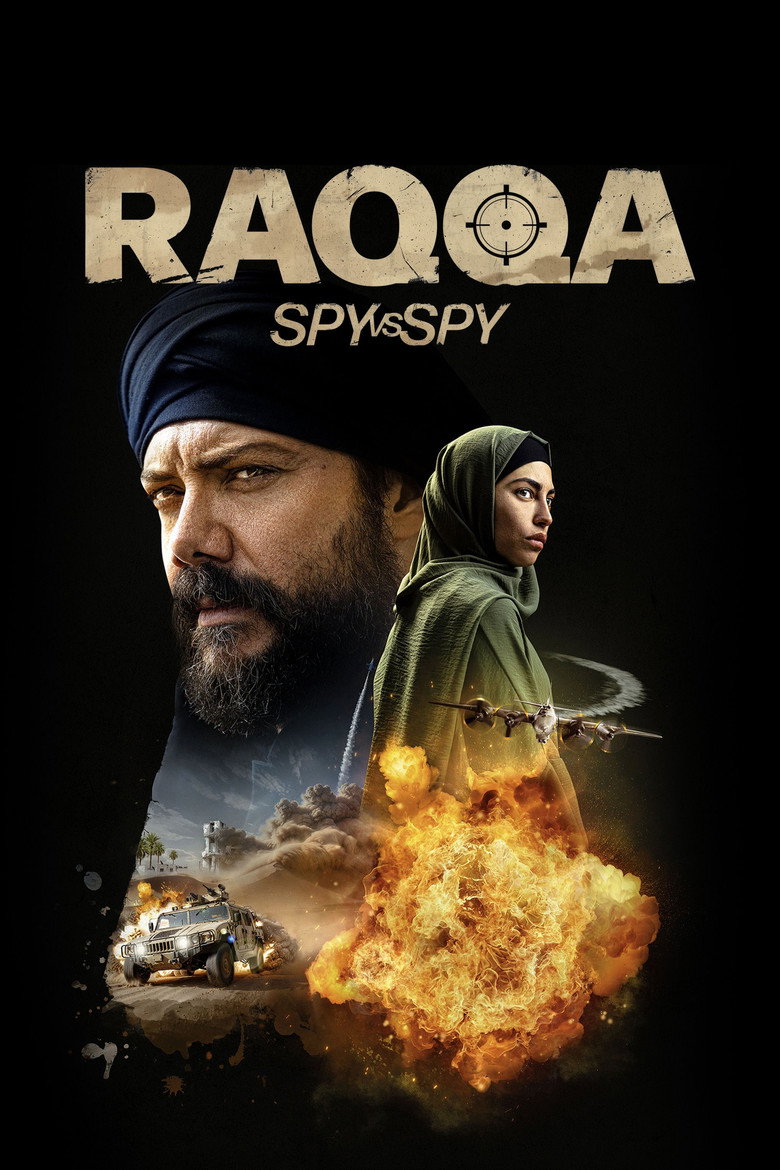 Póster la Película