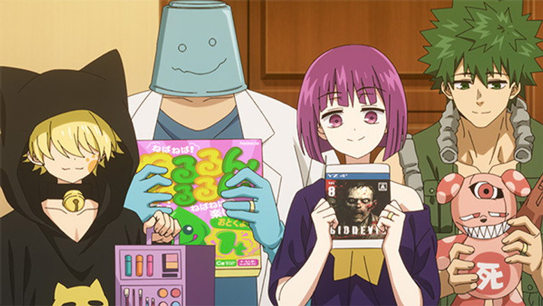 Still from Mission: Yozakura Family - Season 2 Episode 1