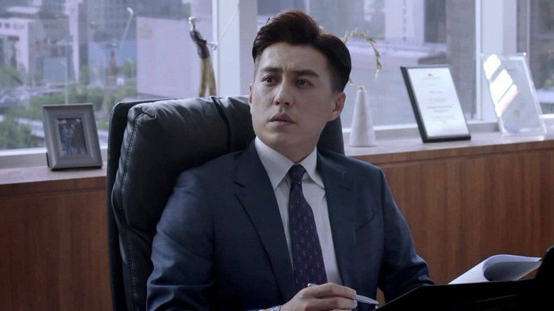 Still image for The Best Partner season 1 episode 38: Episode 38 Still image for The Best Partner season 1 episode 38: Episode 38