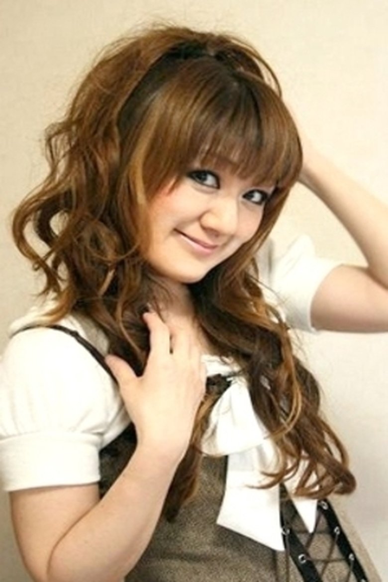 Ảnh 金松由花