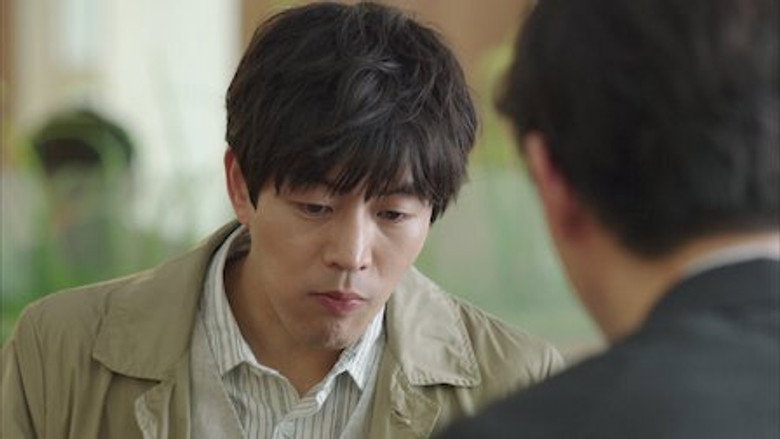 Still from Second 20s - Season 1 Episode 2