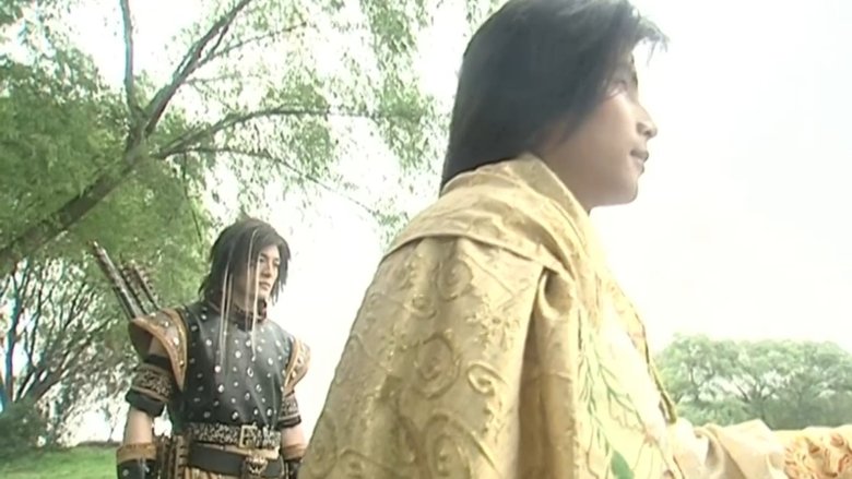 Still image for The Sword and the Chess of Death season 1 episode 43: Episode 43 Still image for The Sword and the Chess of Death season 1 episode 43: Episode 43