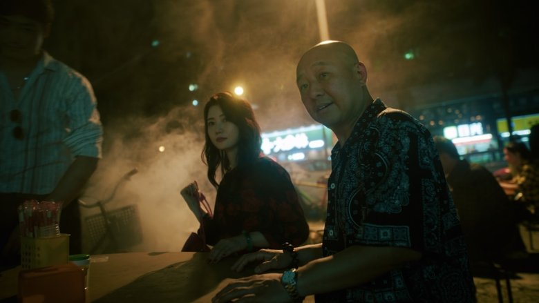 Still image for The Narcotic Operation season 1 episode 10: Episode 10 Still image for The Narcotic Operation season 1 episode 10: Episode 10