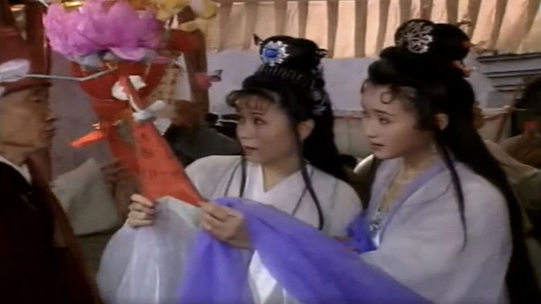 Still image for 新天仙配 season 1 episode 1: Episode 1