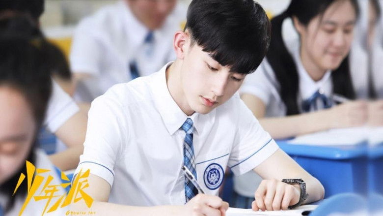 Still image for Growing Pain season 1 episode 14: Episode 14 Still image for Growing Pain season 1 episode 14: Episode 14