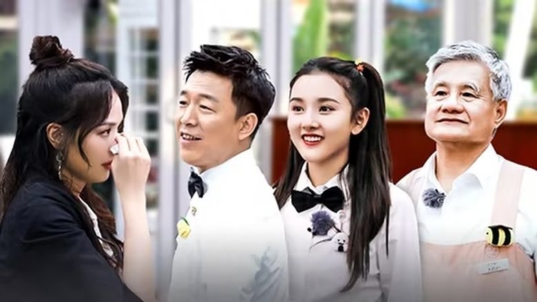 Still image for Forget Me Not Café season 1 episode 3: Episode 3