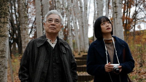 Still image for イッセー尾形の週末父娘（おやこ） season 1 episode 9: Episode 9