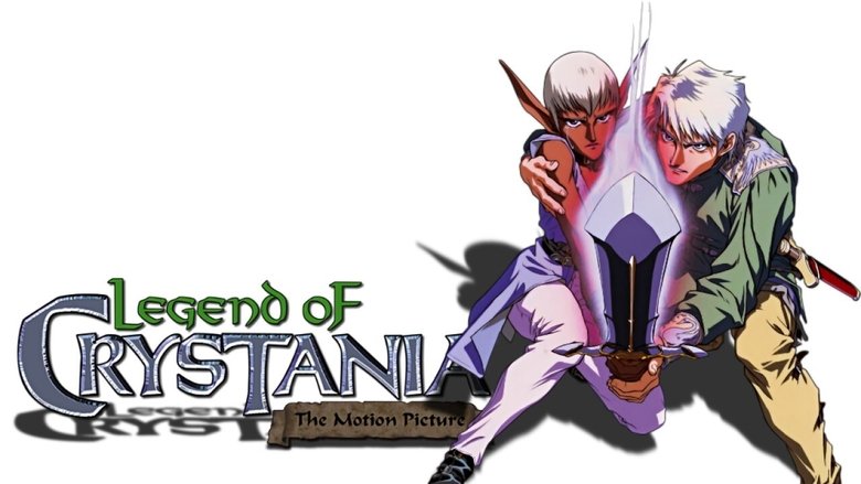 Legend of Crystania: The Motion Picture streaming