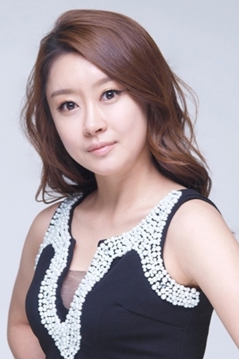 In-Ah Seo portrait