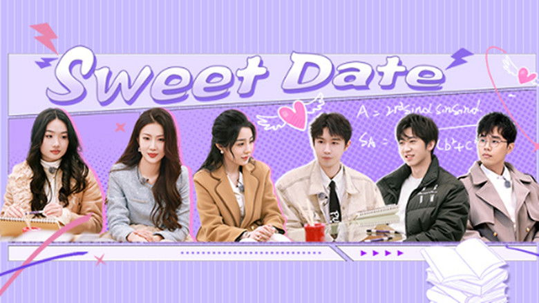 Still image for Smart Love Journey season 1 episode 2: Episode 2