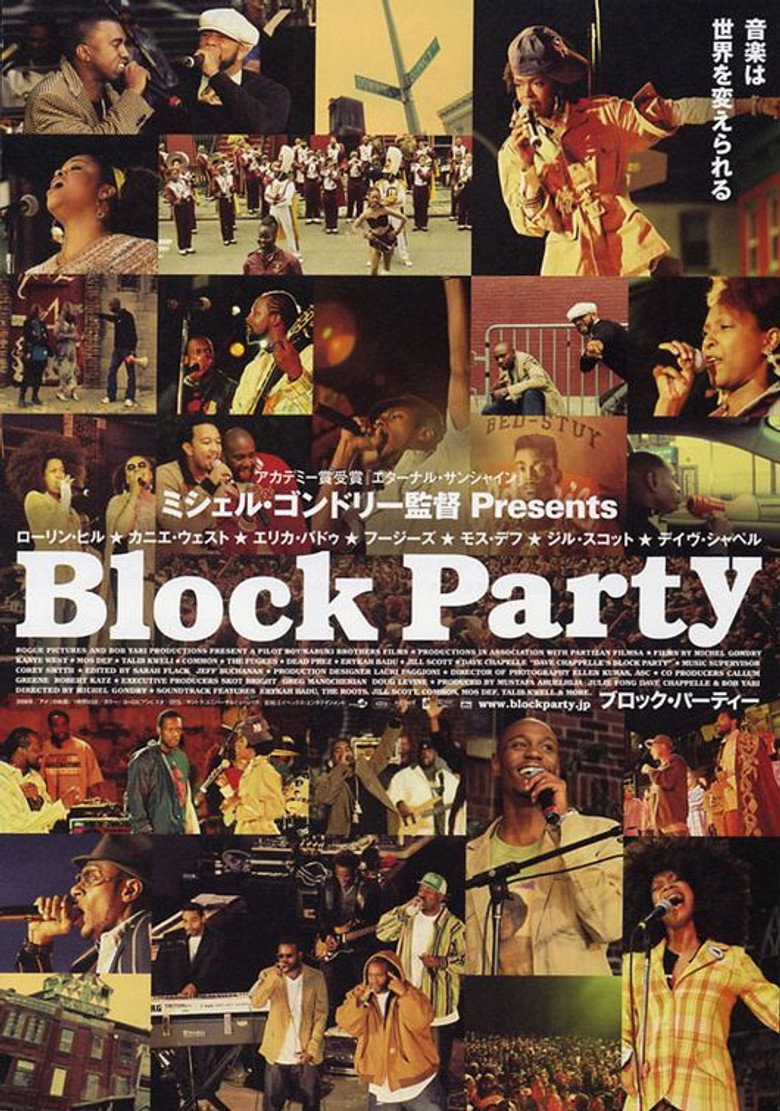 Dave Chappelle's Block Partyのポスター
