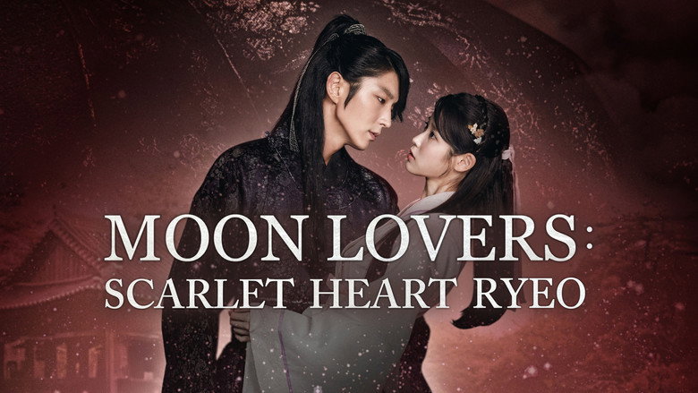 Scarlet Heart: Ryeo screenshot