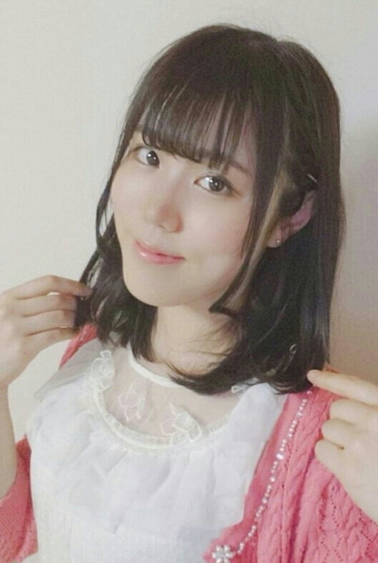 Nozomi Nagumi photo