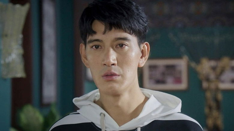 Still image for Aba Family season 1 episode 2: Episode 2