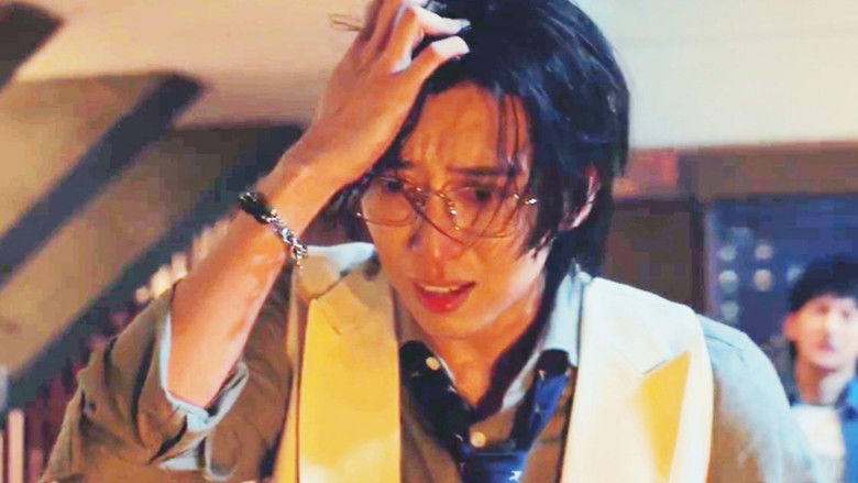 Still image for Link Click season 1 episode 20: Take My Wine In My Own Cup, My Friend Still image for Link Click season 1 episode 20: Take My Wine In My Own Cup, My Friend