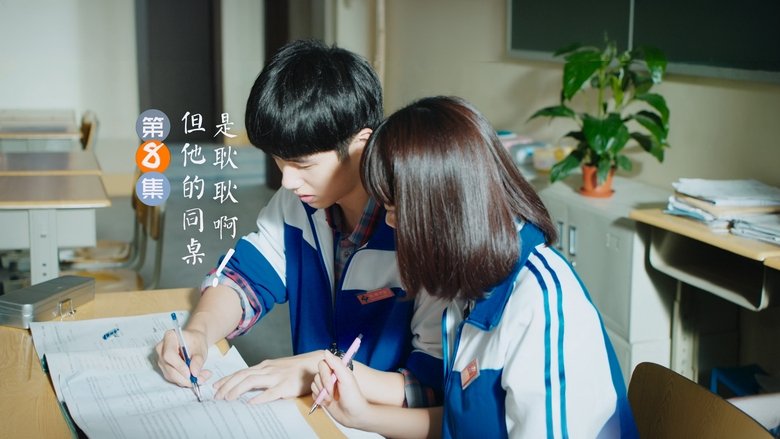 Still image for With You season 1 episode 8: Episode 8 Still image for With You season 1 episode 8: Episode 8