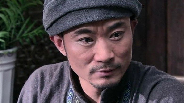 Still image for 狼烟 season 1 episode 30: Episode 30