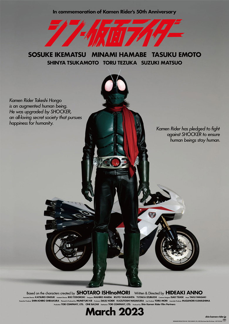 Sósuke Ikemacu – Shin Kamen Rider