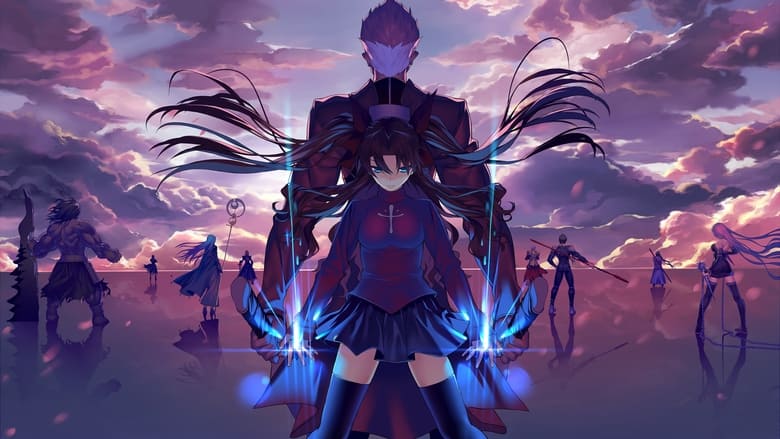 Fate/Stay Night: Unlimited Bladeworks Abridged