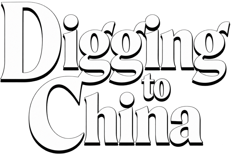 Digging to China