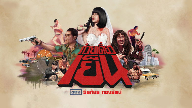 Gallery image from sRX0SsnDhV0fAxz0KxOx3NX7zik.jpg