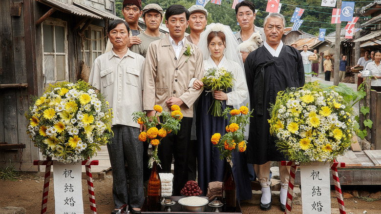 Hd 허삼관 15 動画 日本語吹き替え 映画 無料視聴 時計