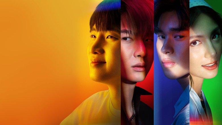 ดูหนัง Please Her (2020) วอน (เธอ)