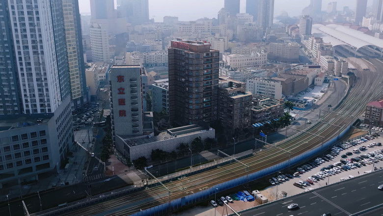 Still image for The Heart season 1 episode 28: Episode 28 Still image for The Heart season 1 episode 28: Episode 28