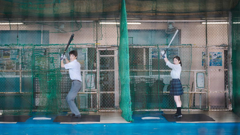 Still image for Mirai e Kimi to. season 1 episode 1: Episode 1 Still image for Mirai e Kimi to. season 1 episode 1: Episode 1